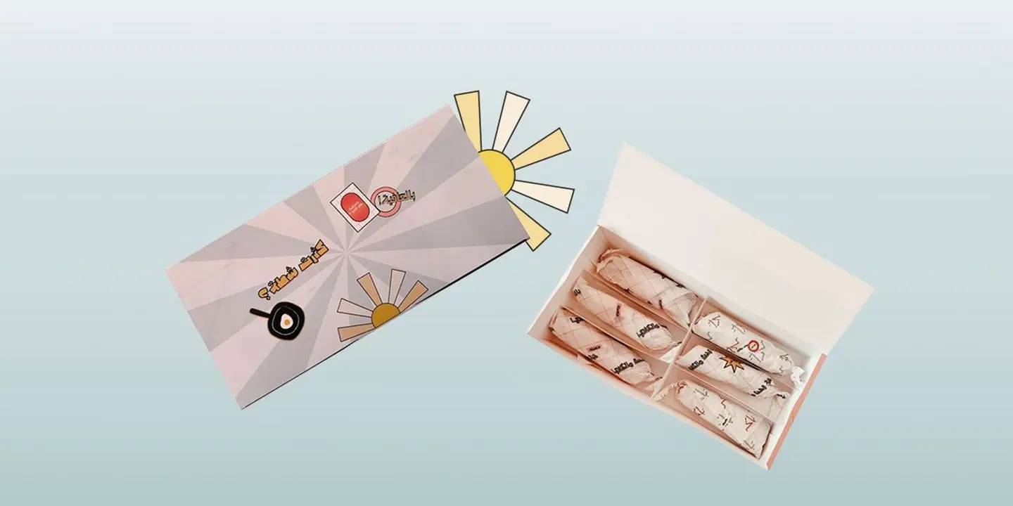 بوكس الجمعات 1