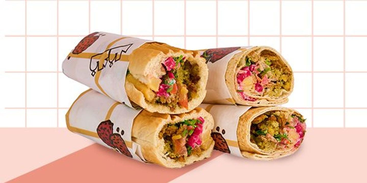 فلافل باكر