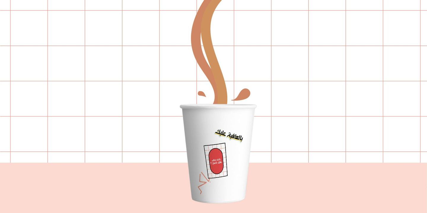 كرك