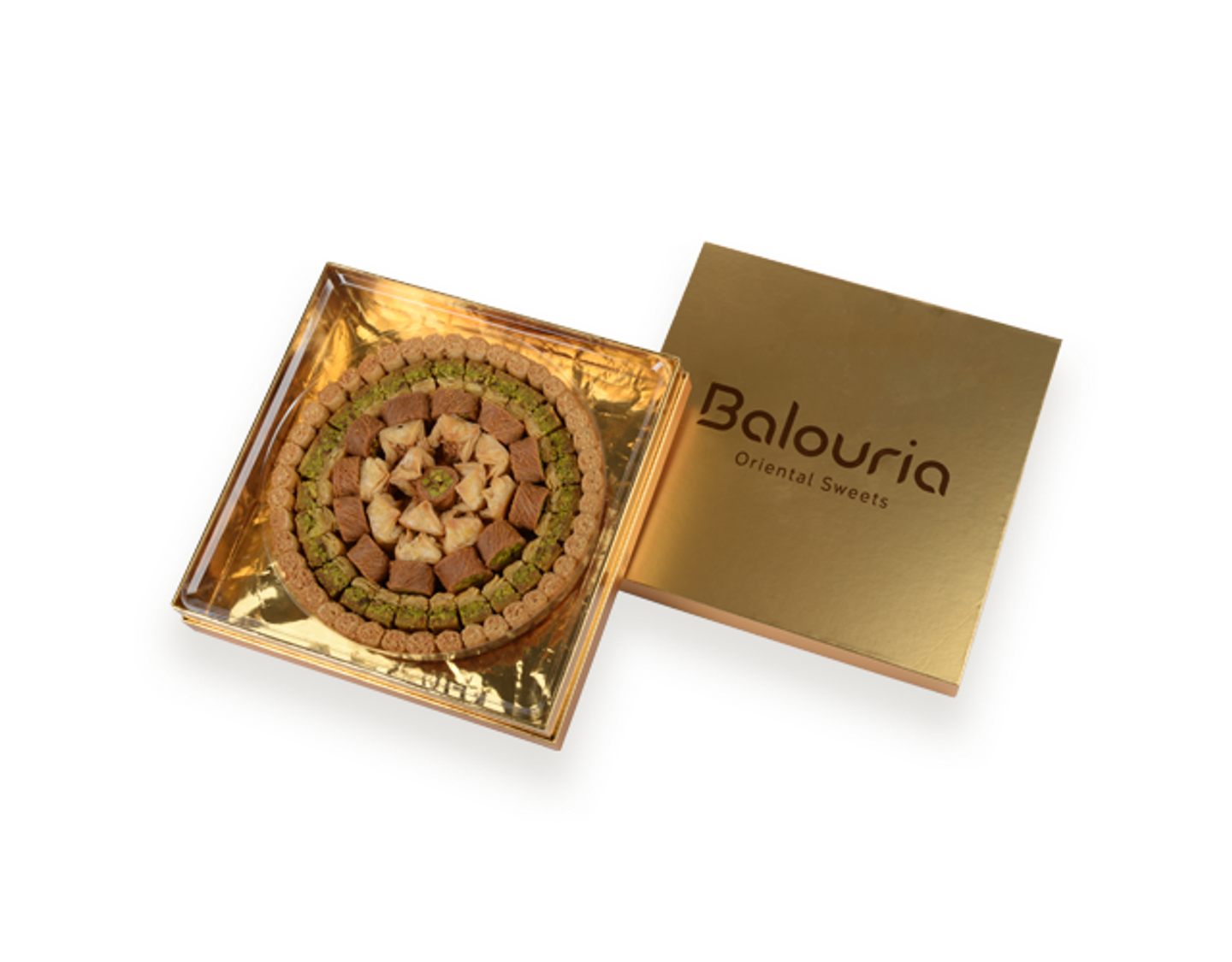 Al Duray‘Ah Collection Box