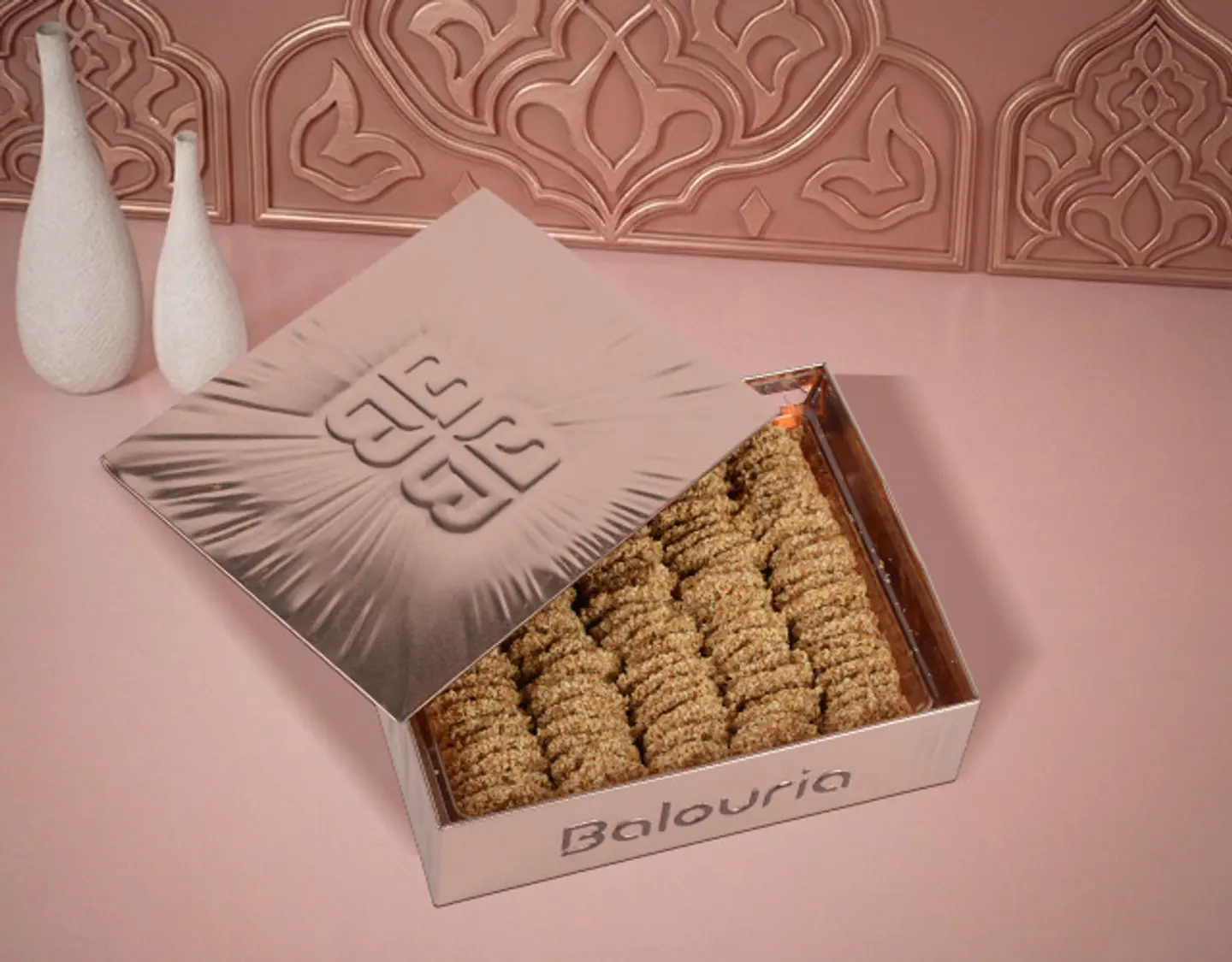 علبة برازق