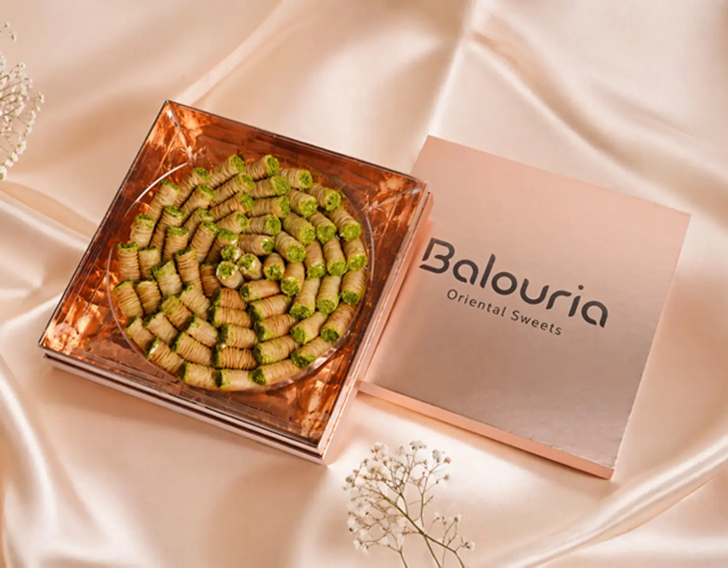 بوكس أصابع بقلاوة بالقشطة