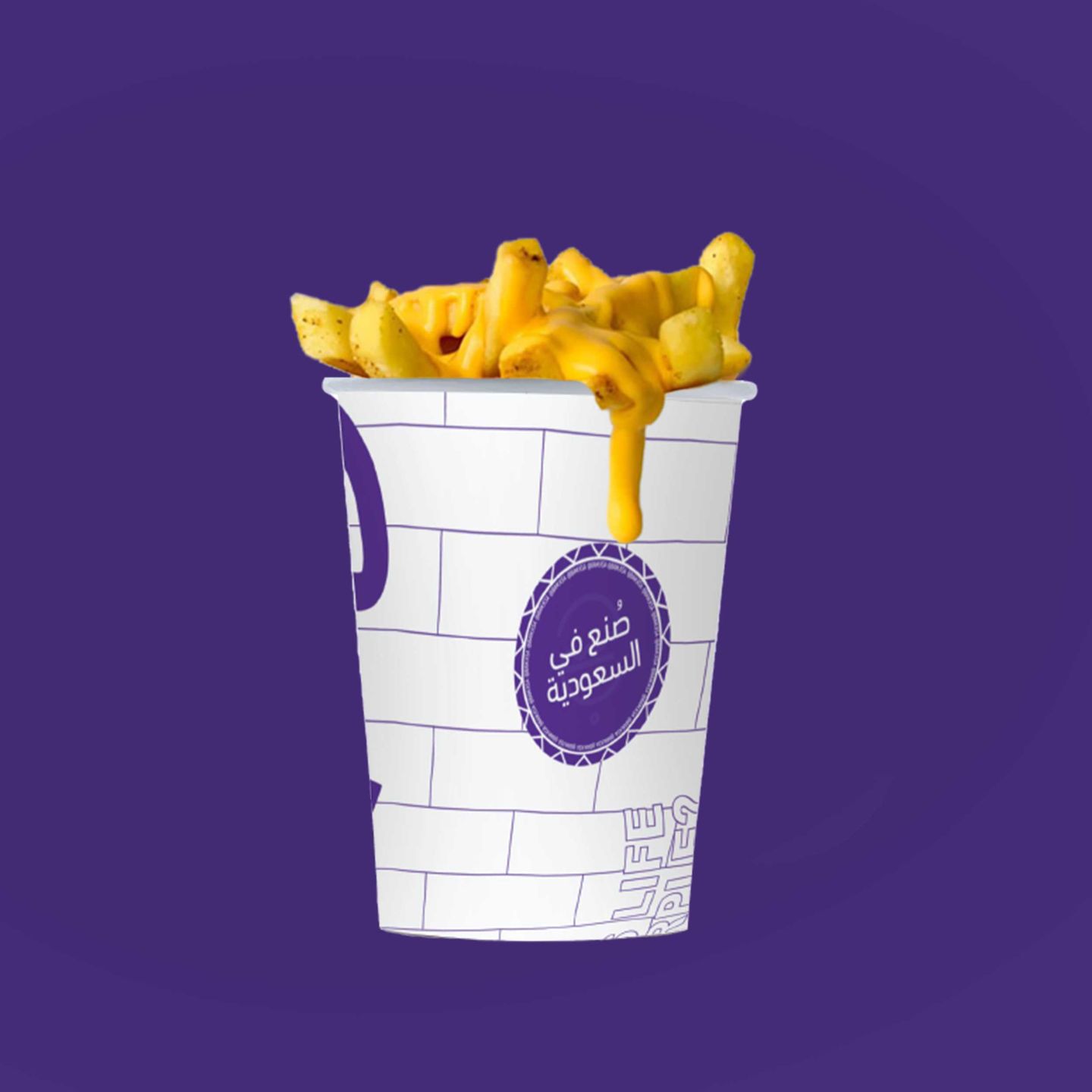 فرايز بالجبن