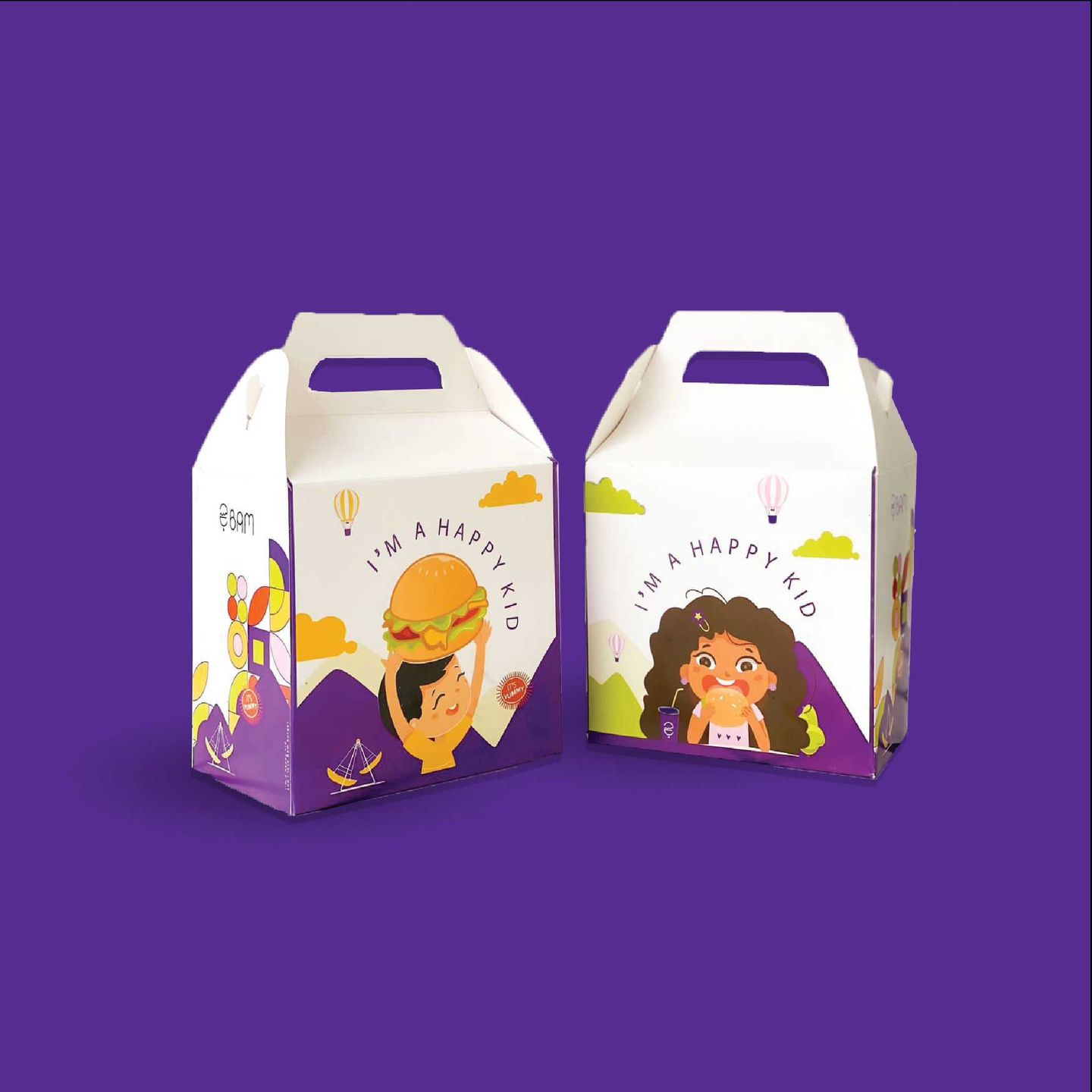 وجبة اطفال بام