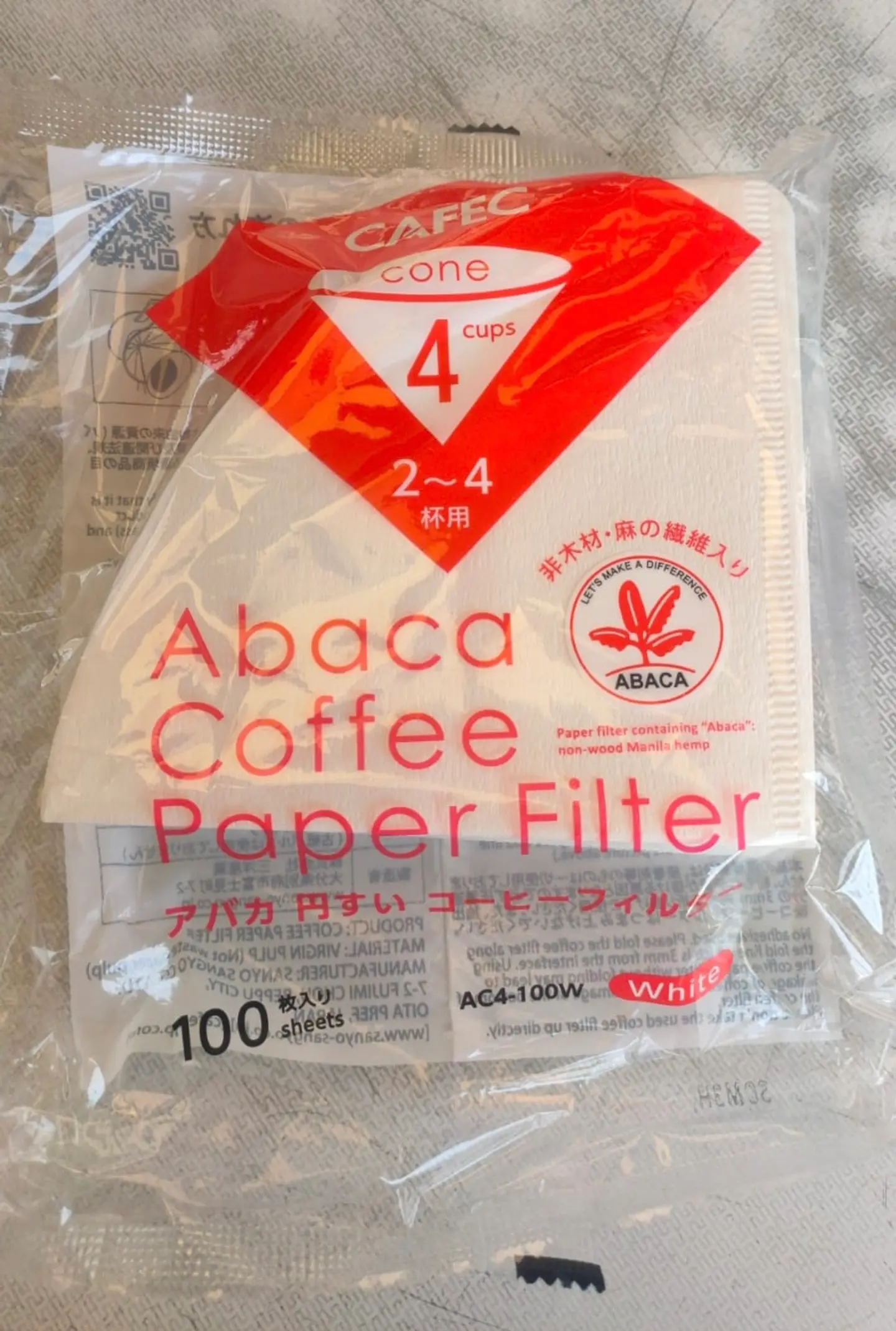 Cafec Filters 100 Pieces
