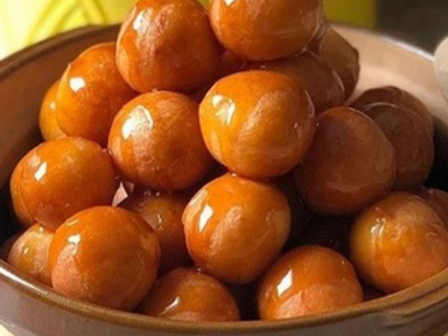 لقيمات شيريا