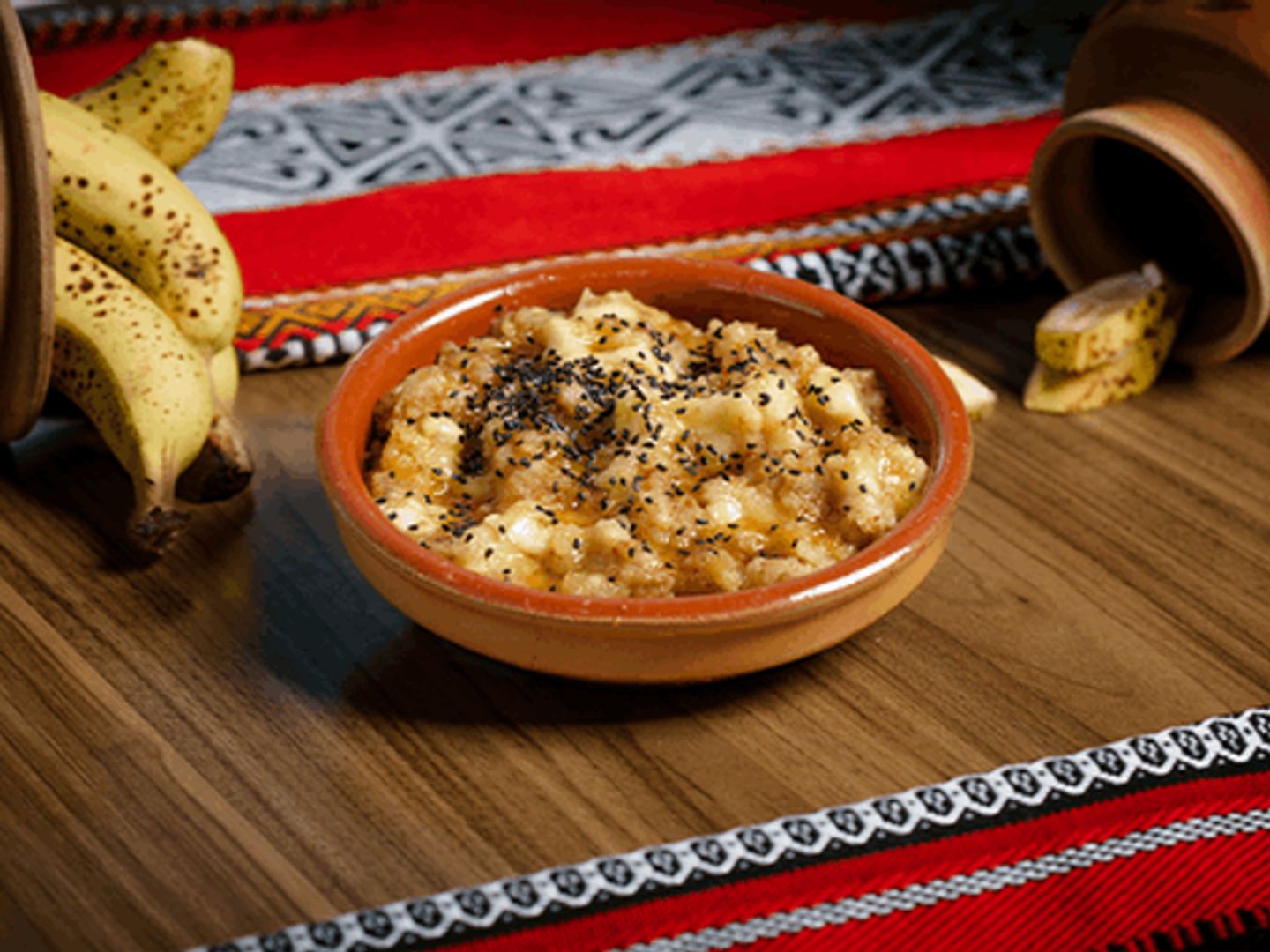 مرسى
