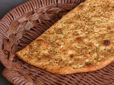 تميس زعتر