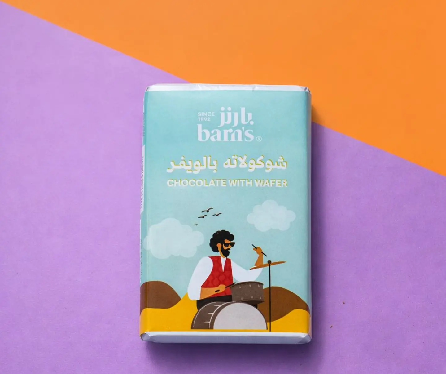 شوكولاته بالويفر