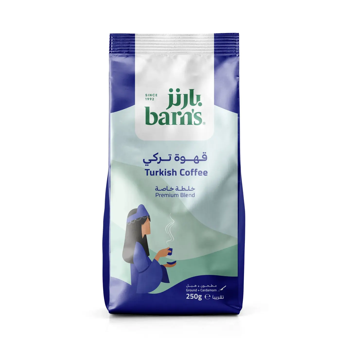 حبوب قهوة تركي 250 جرام - خليط