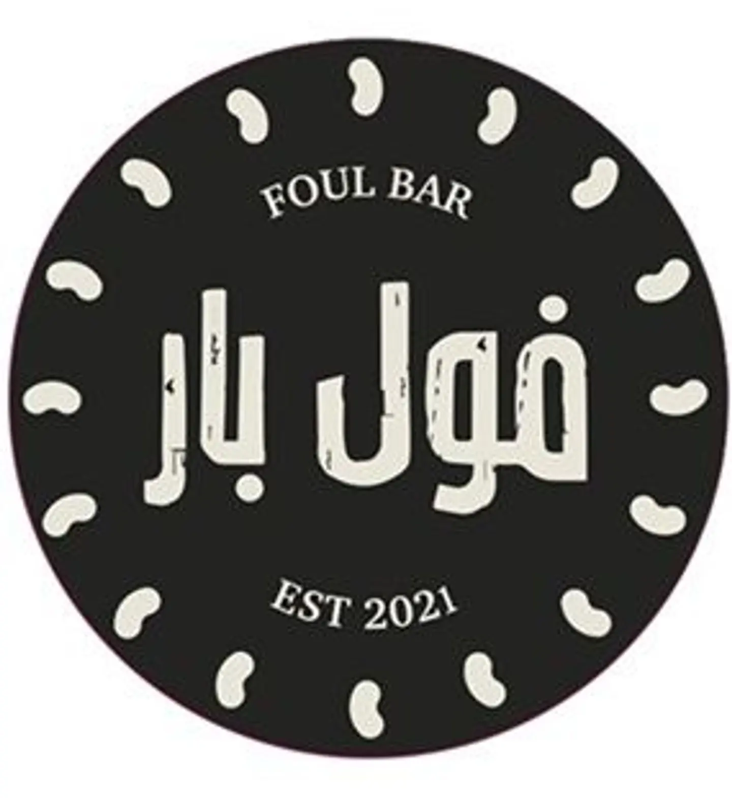 Mutabbk Sweet Cheese