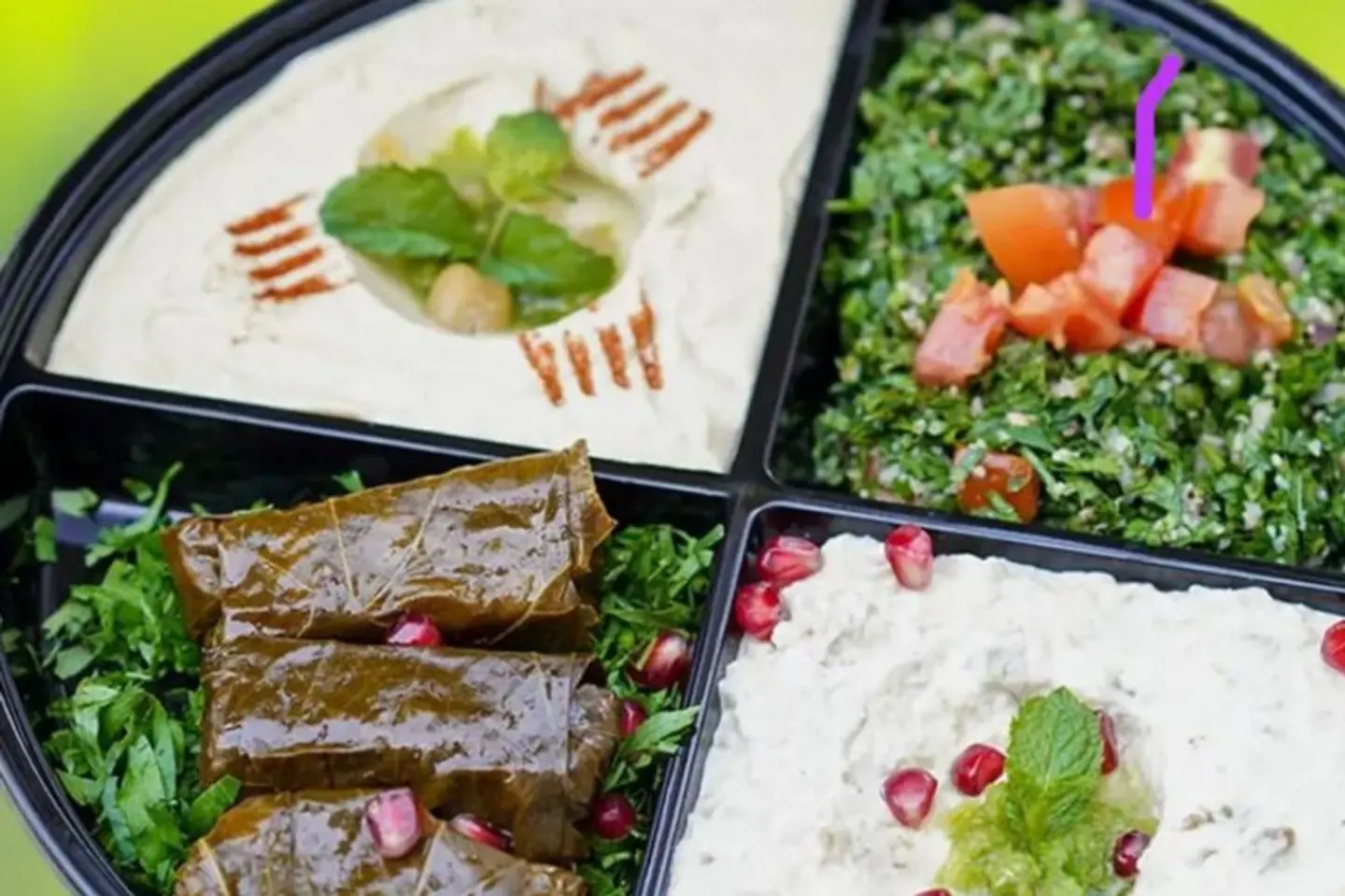 مقبلات مشكلة