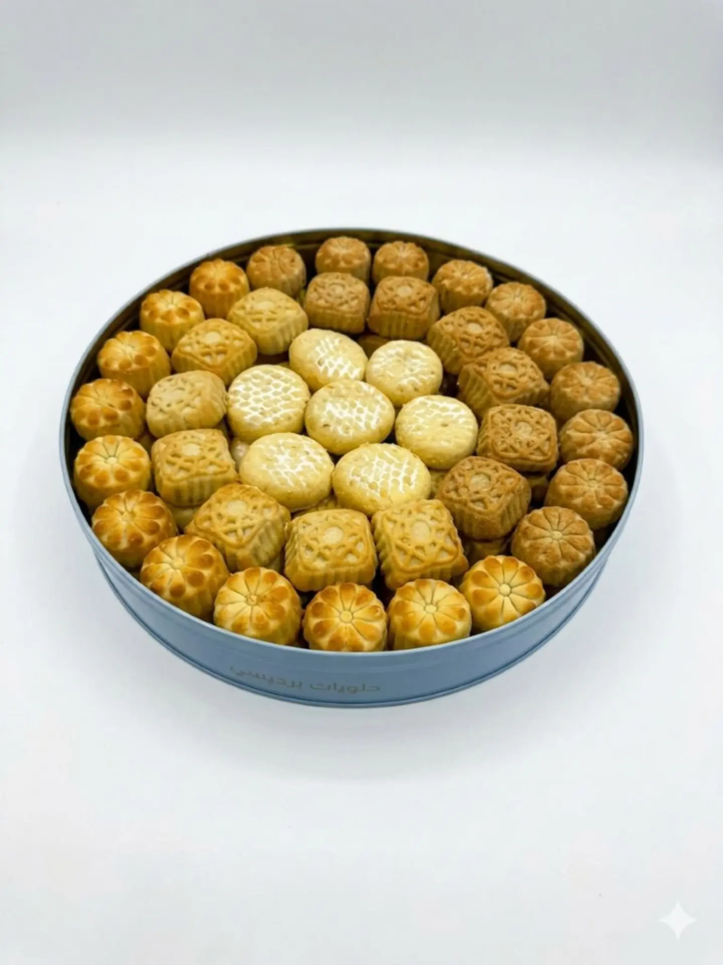 Maamoul And Round Cookies