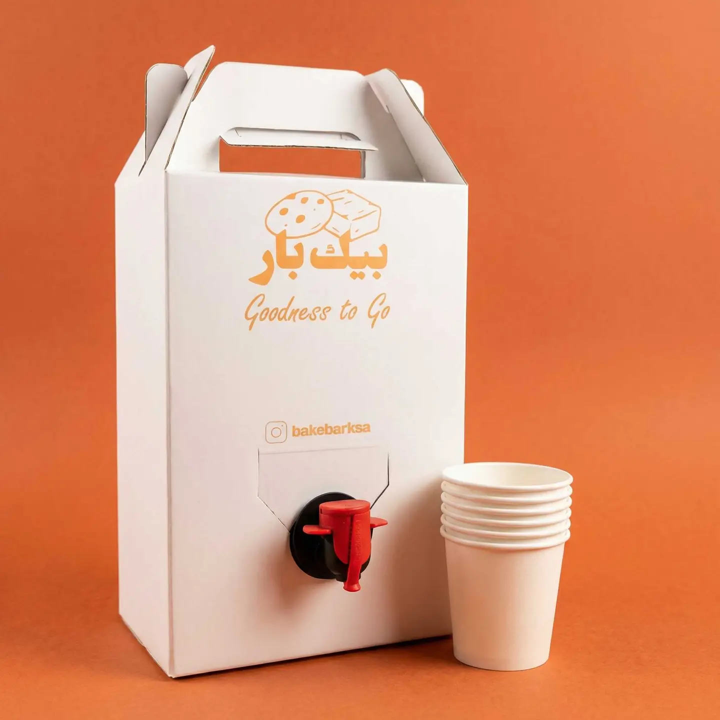 Saudi Coffee 1 Liter