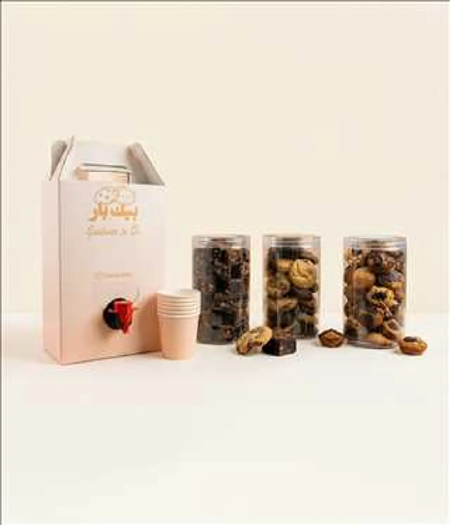 Coffee Jug And Bites