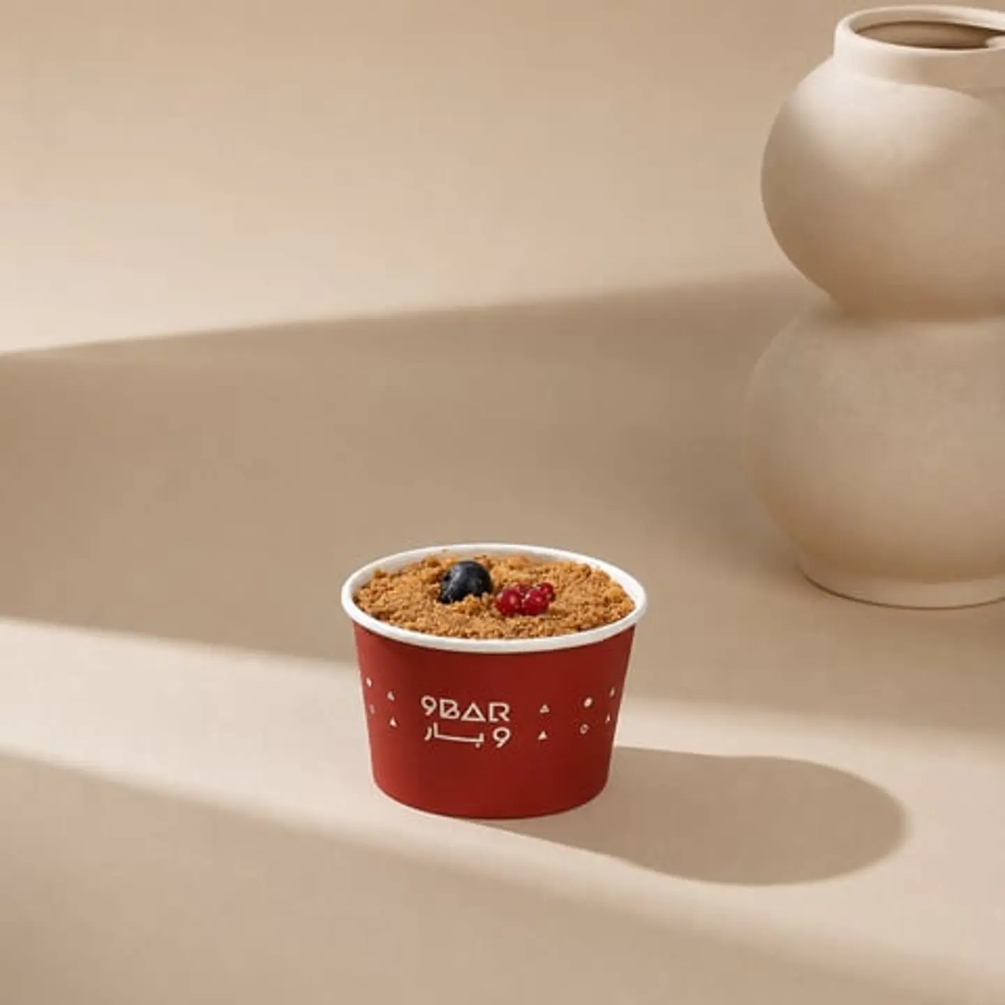 Caramel Berry