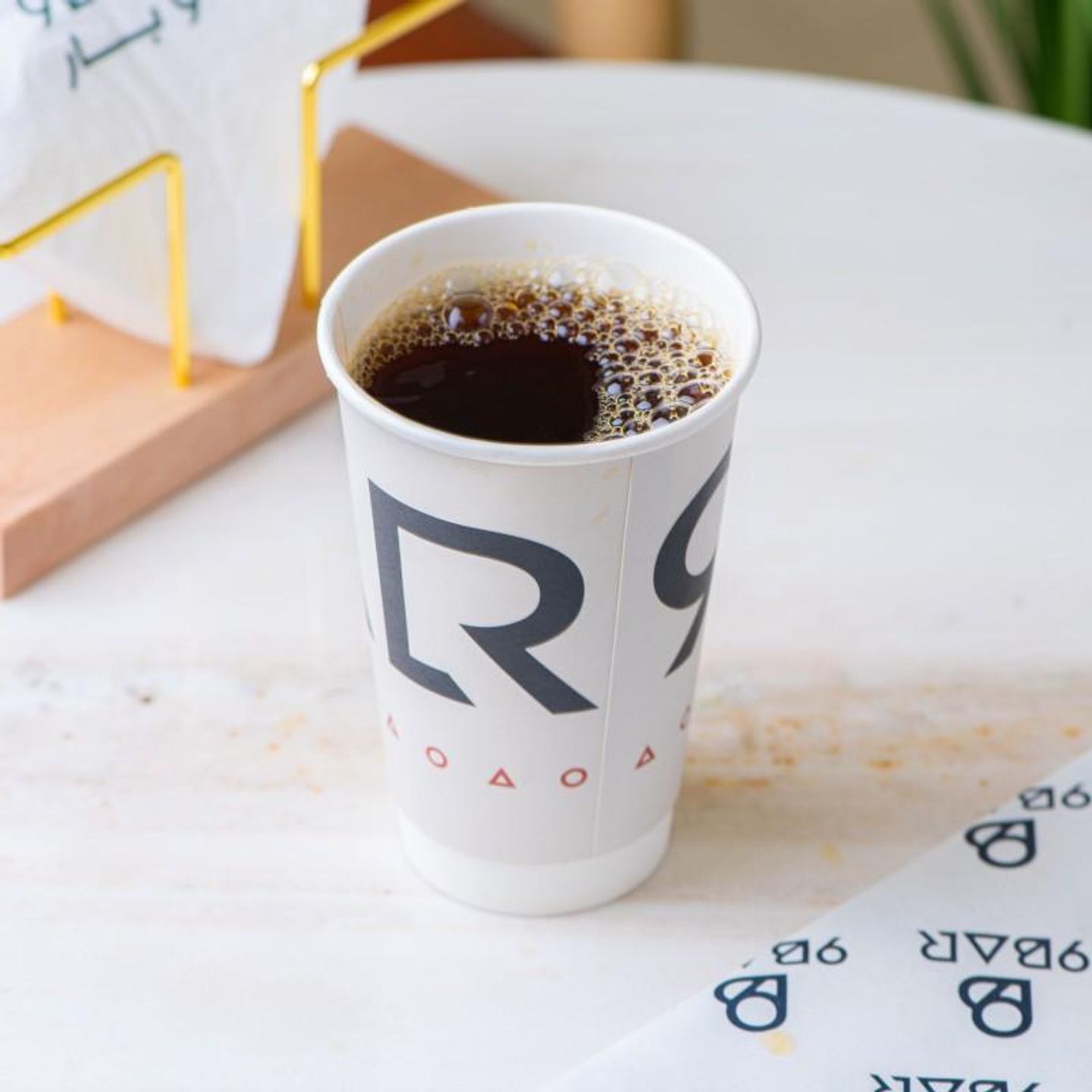 Today Coffee Is Hot