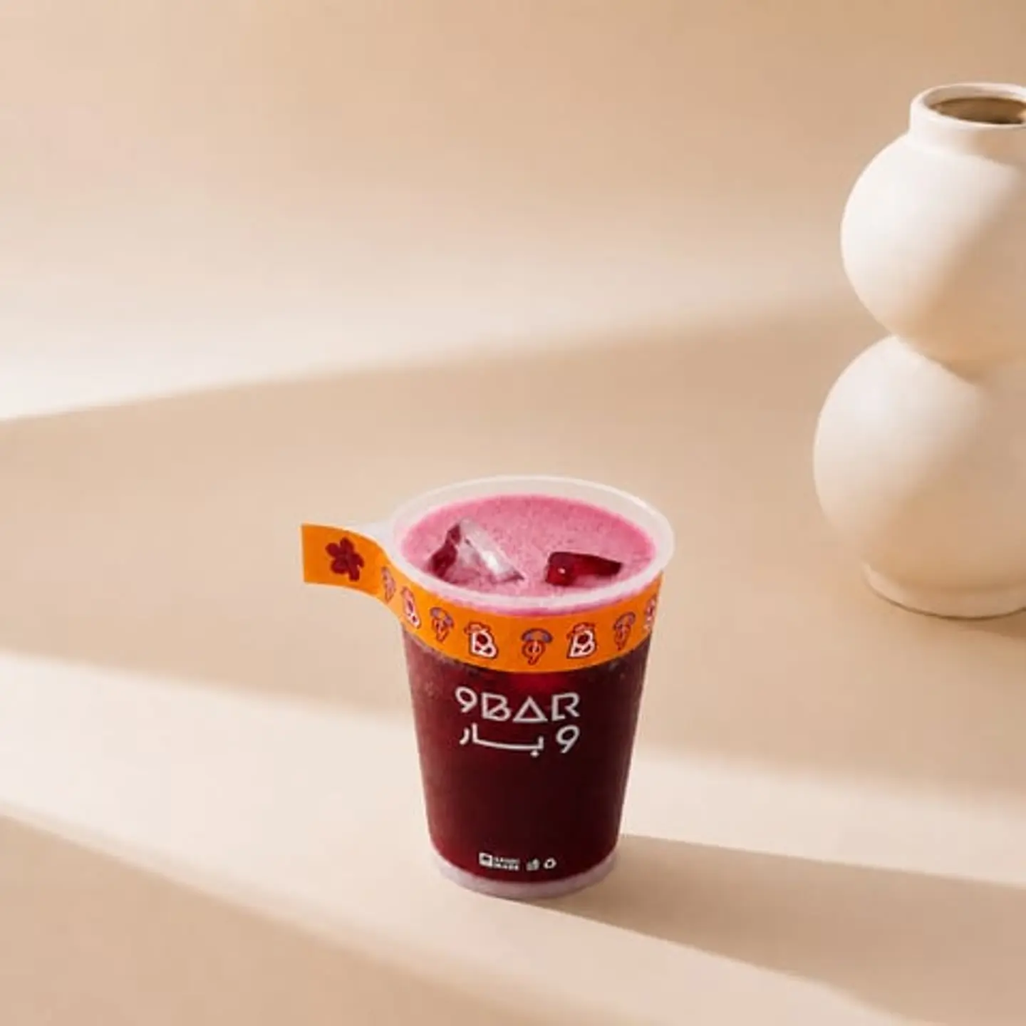 كركدية