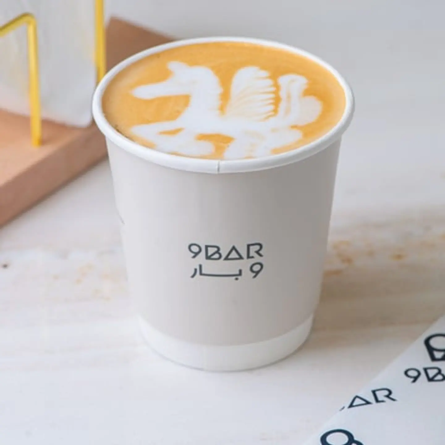 Spanish Latte