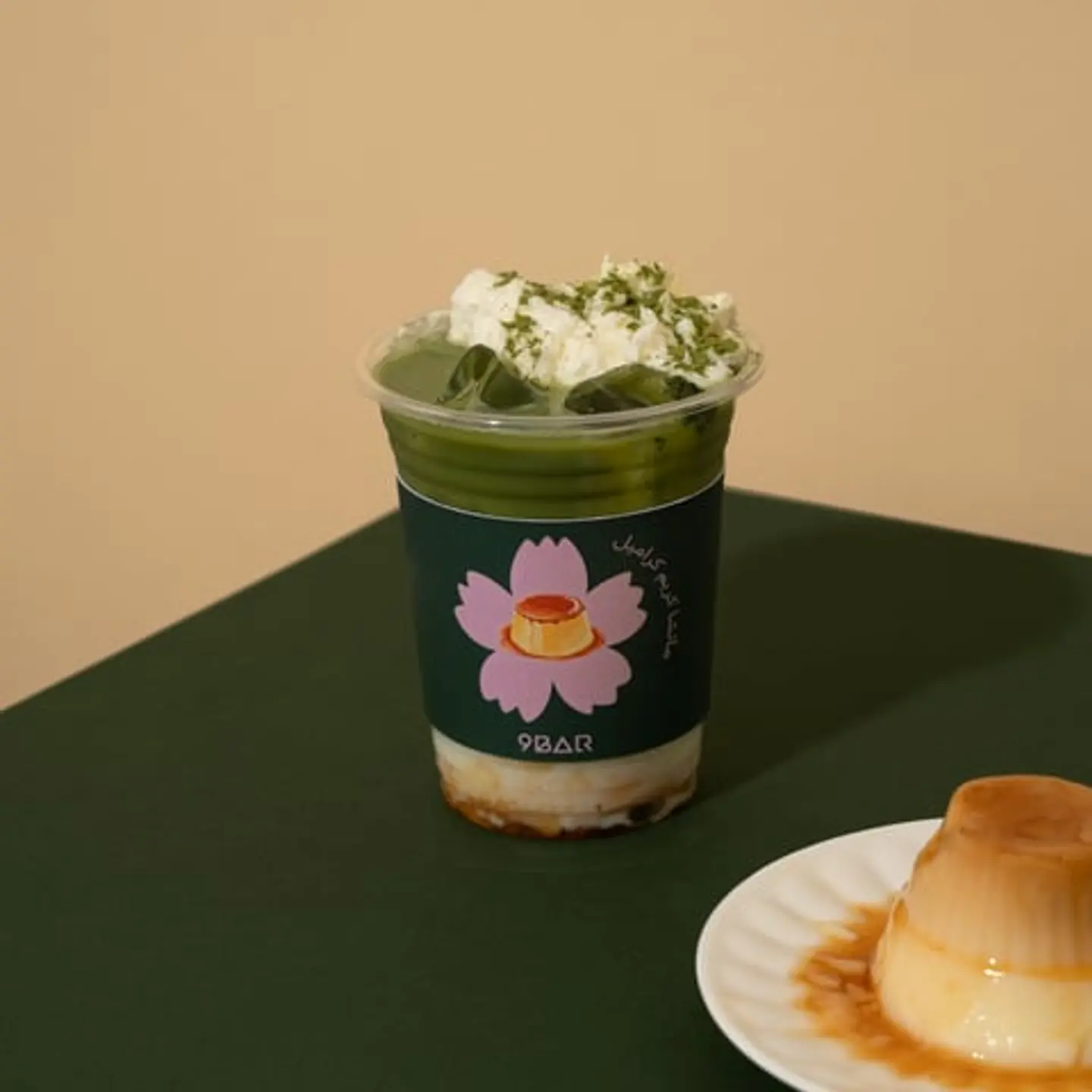 ماتشا كريم كراميل