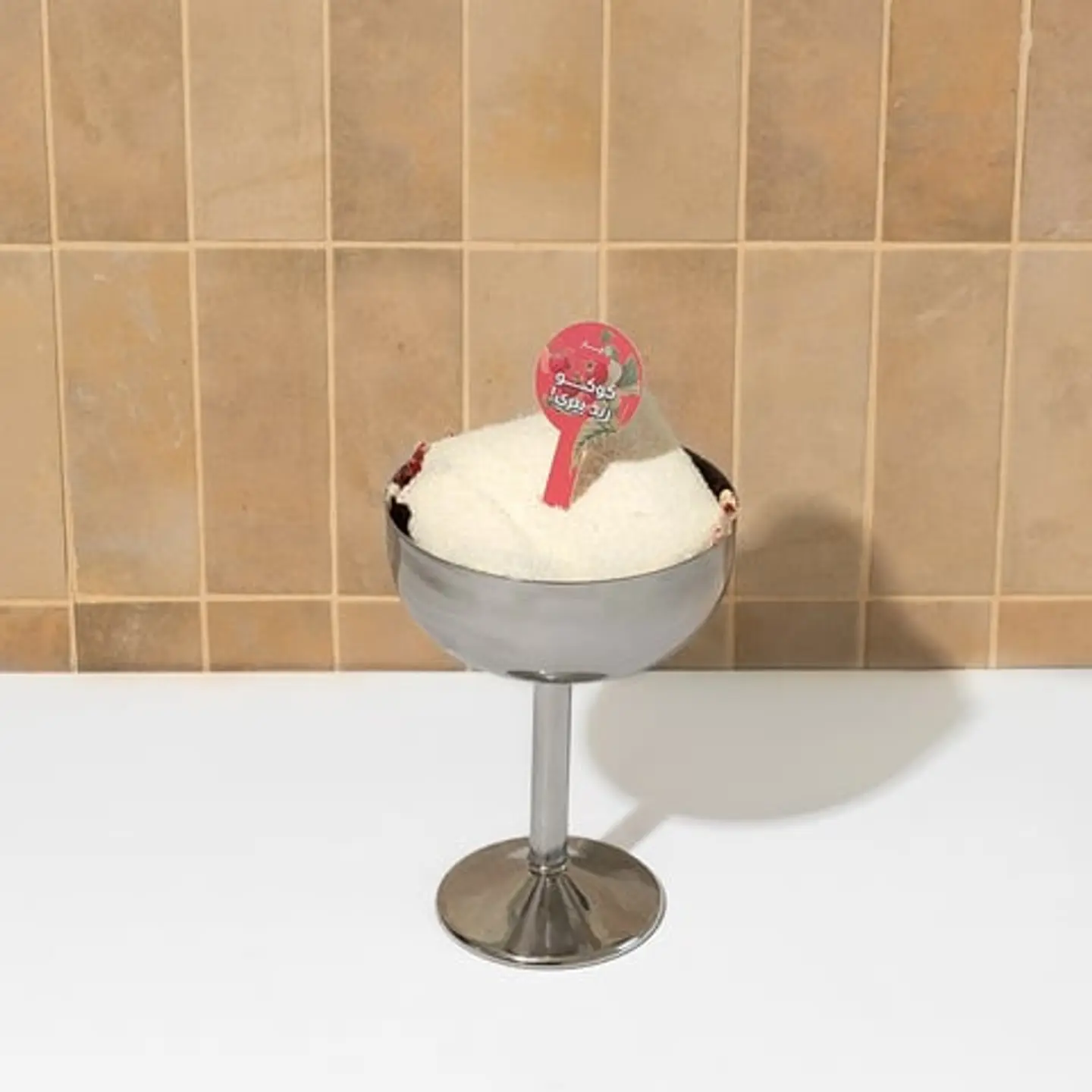 Coco Red Berry