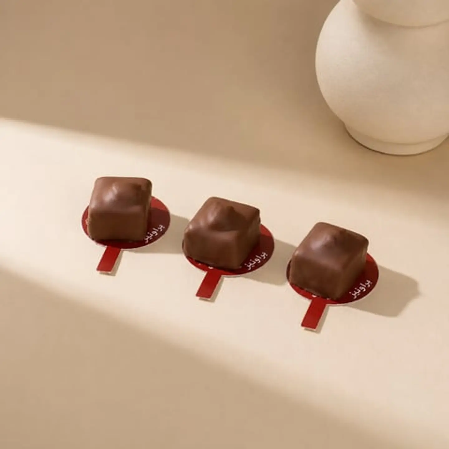 Brownie Bites
