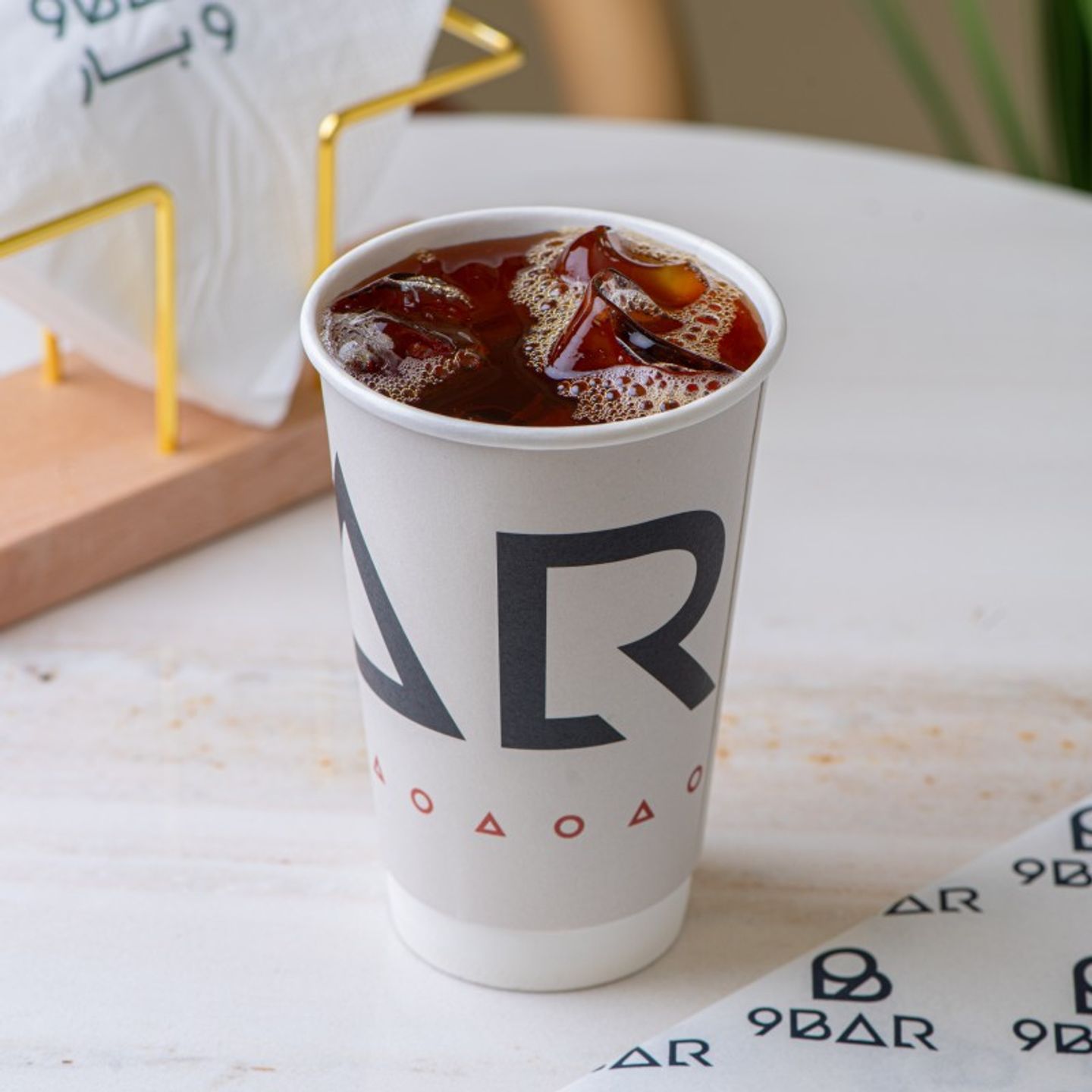 Ethiopian Sidamo