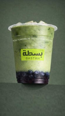 ماتشا احتفالية بالتوت