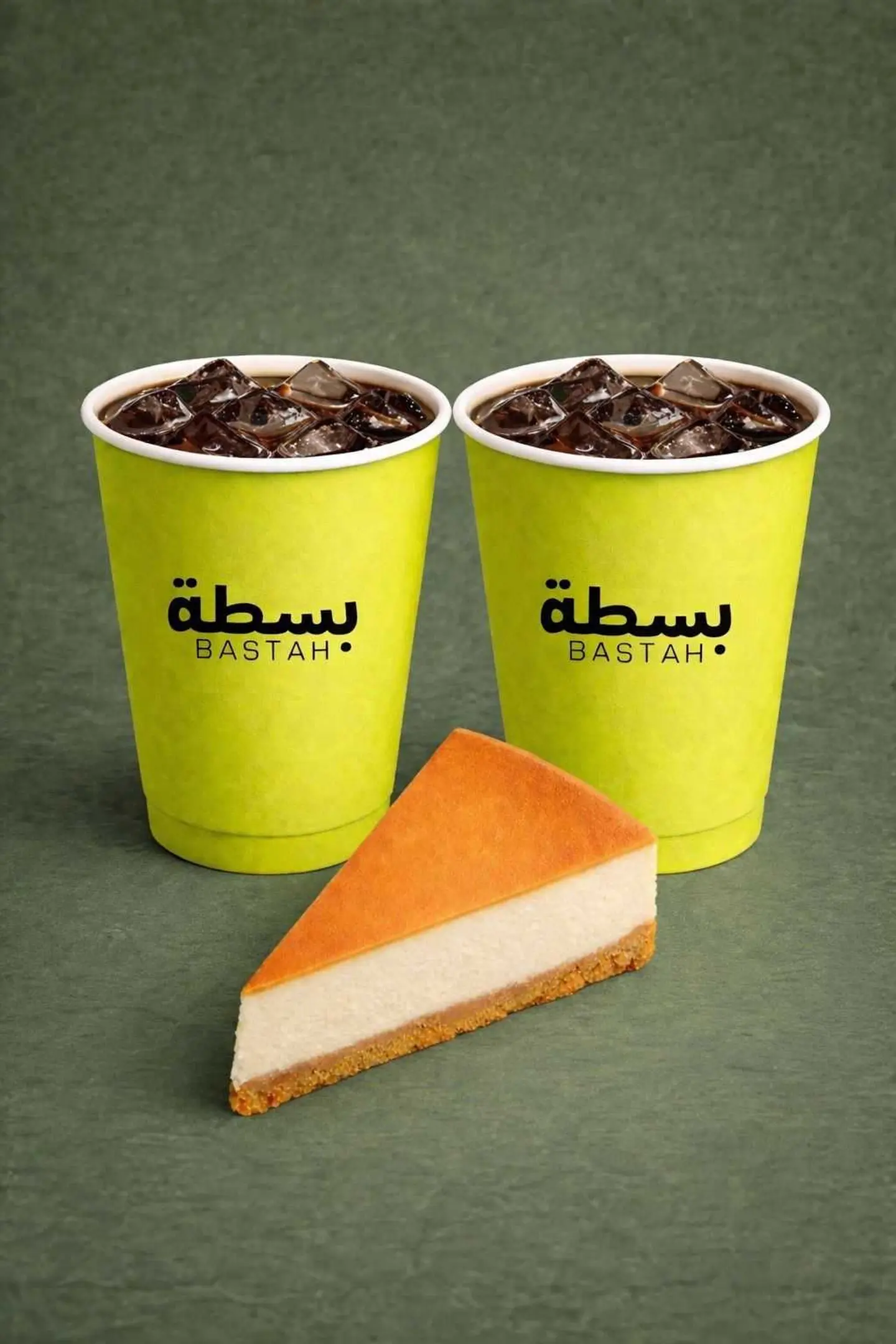Pc 1 Madrid Cheesecake + 2 Small Iced Coffees