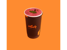 كركديه كبير