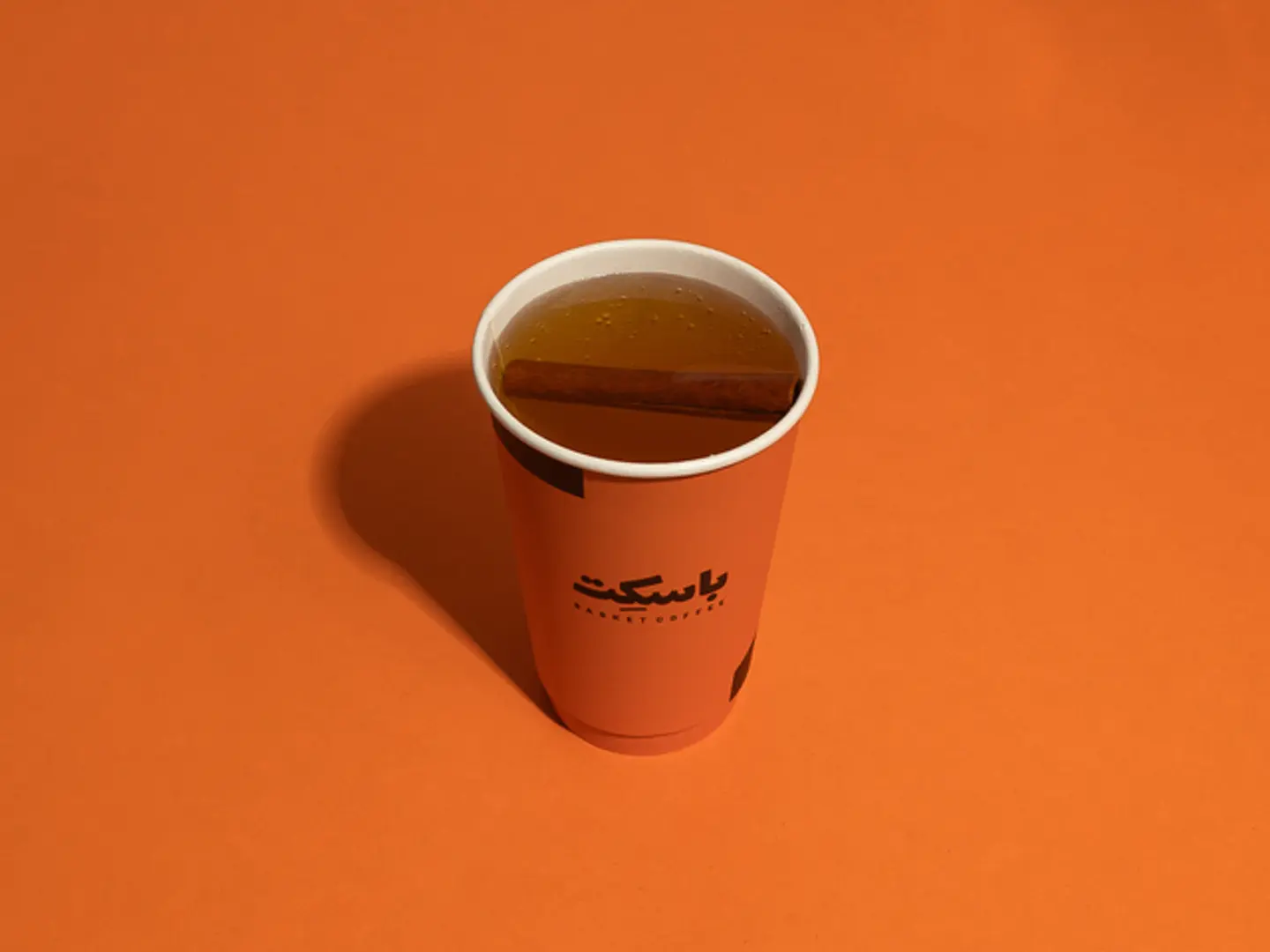 سايدر باسكت كبير