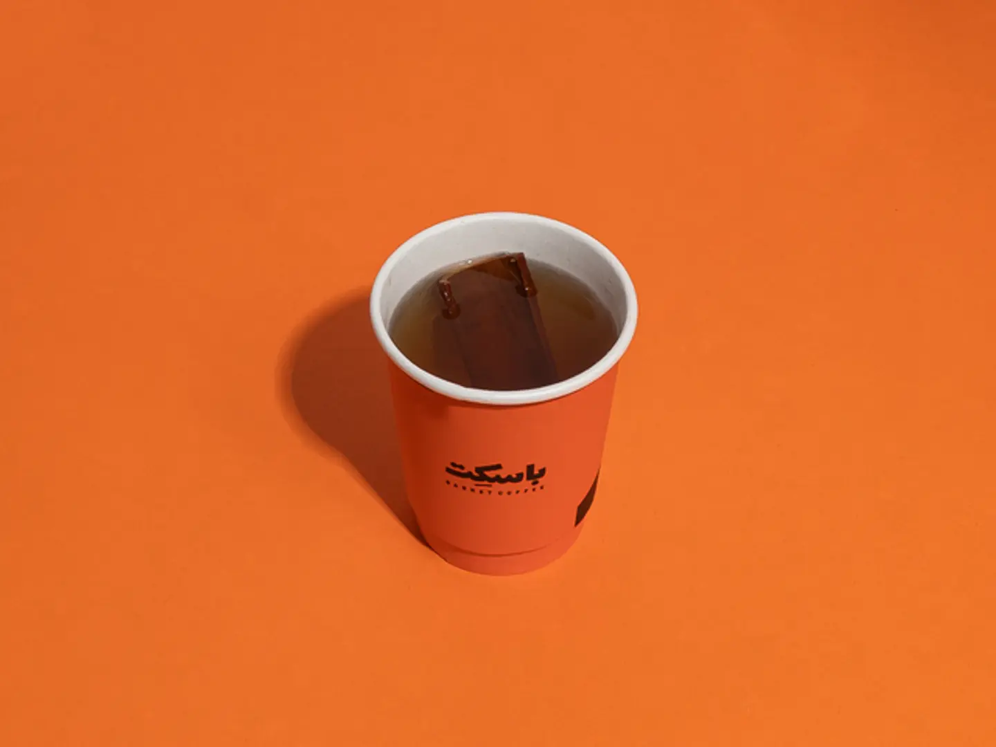 سايدر باسكت صغير
