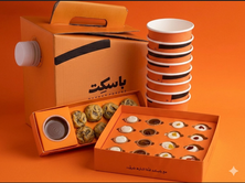 عرض الجمعات مع باسكت