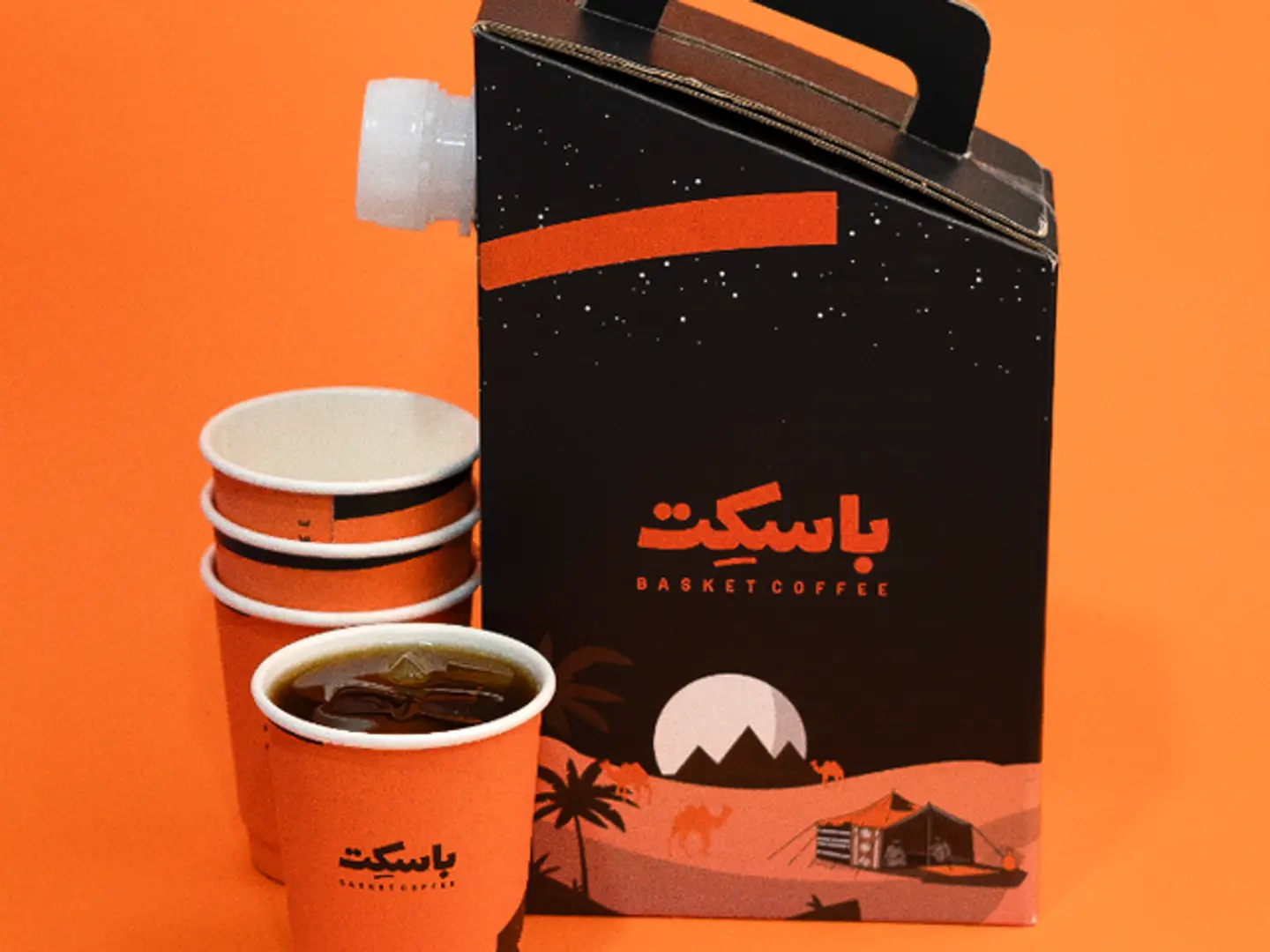 بوكس كوفي صغير