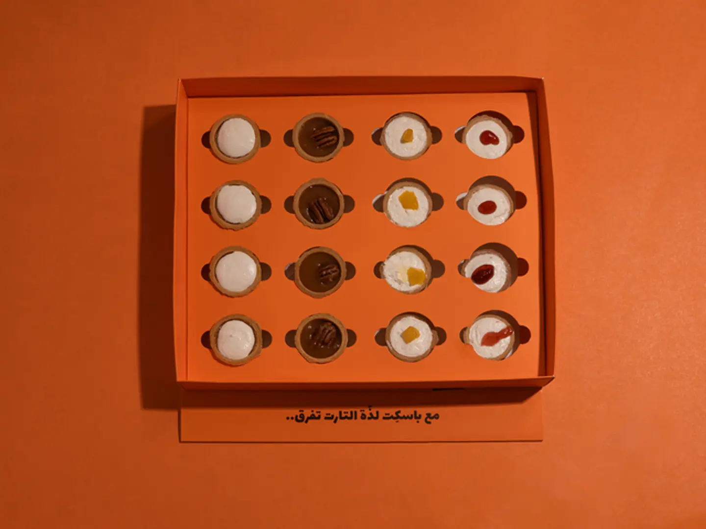 Large Mini Tart Box