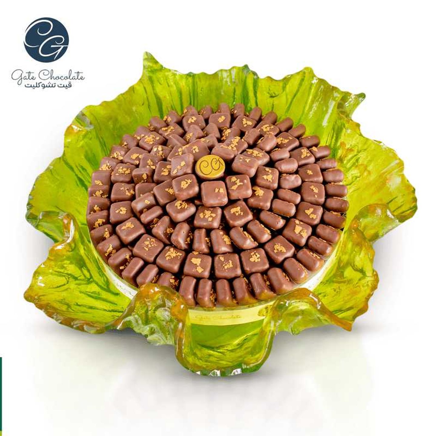 Green Tray 1.5 Kg Chocolate
