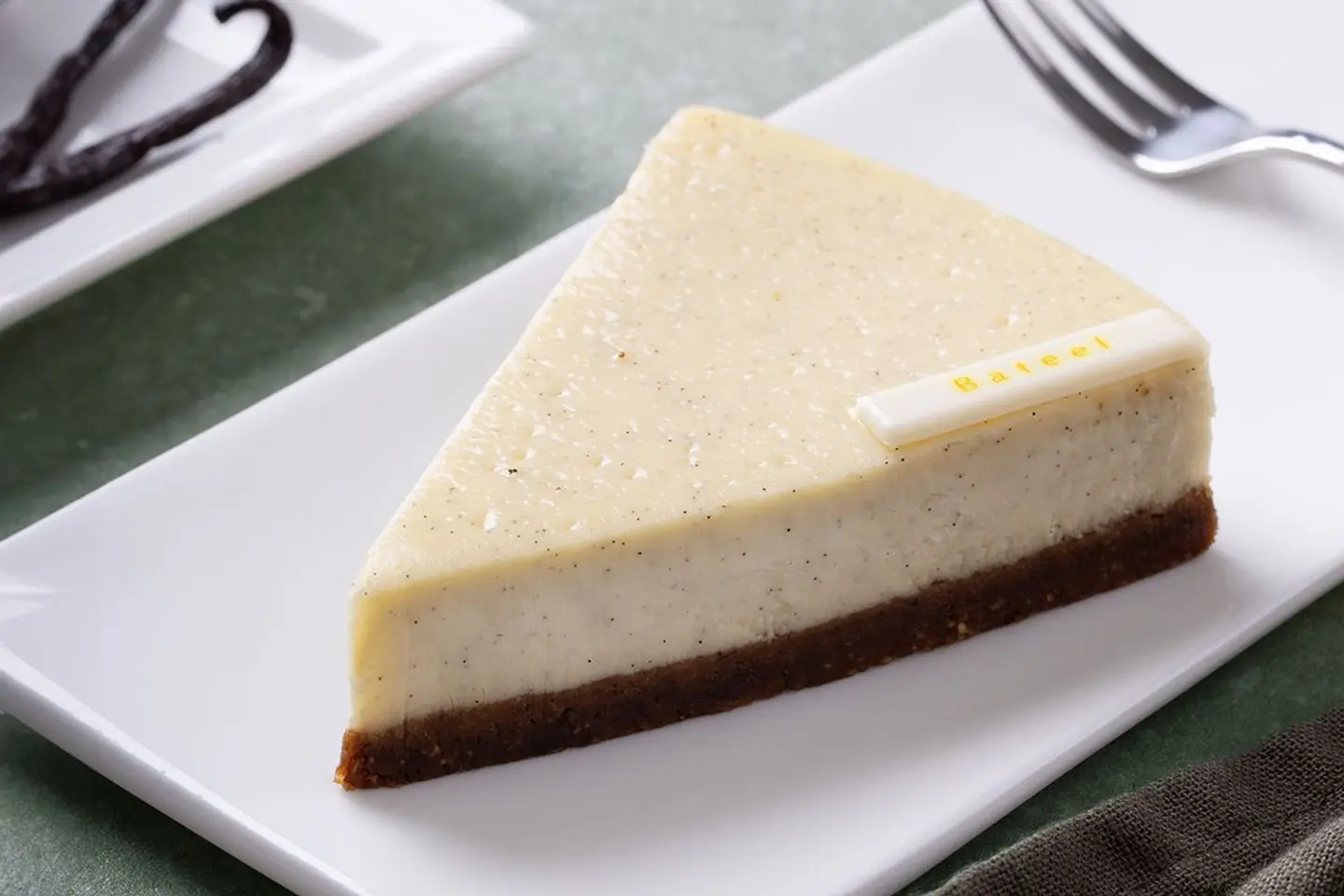 Vanilla Cheesecake