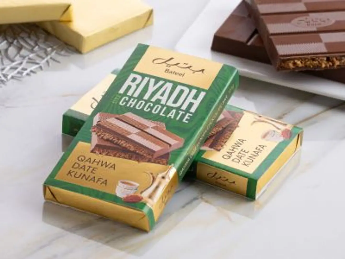 شيكولاتة الرياض