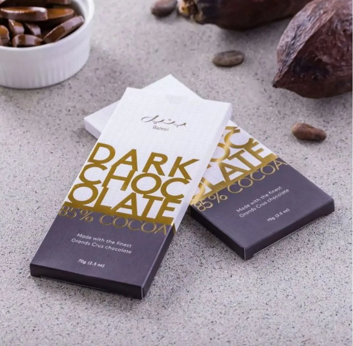 Dark Chocolate Bar 85% Cocoa