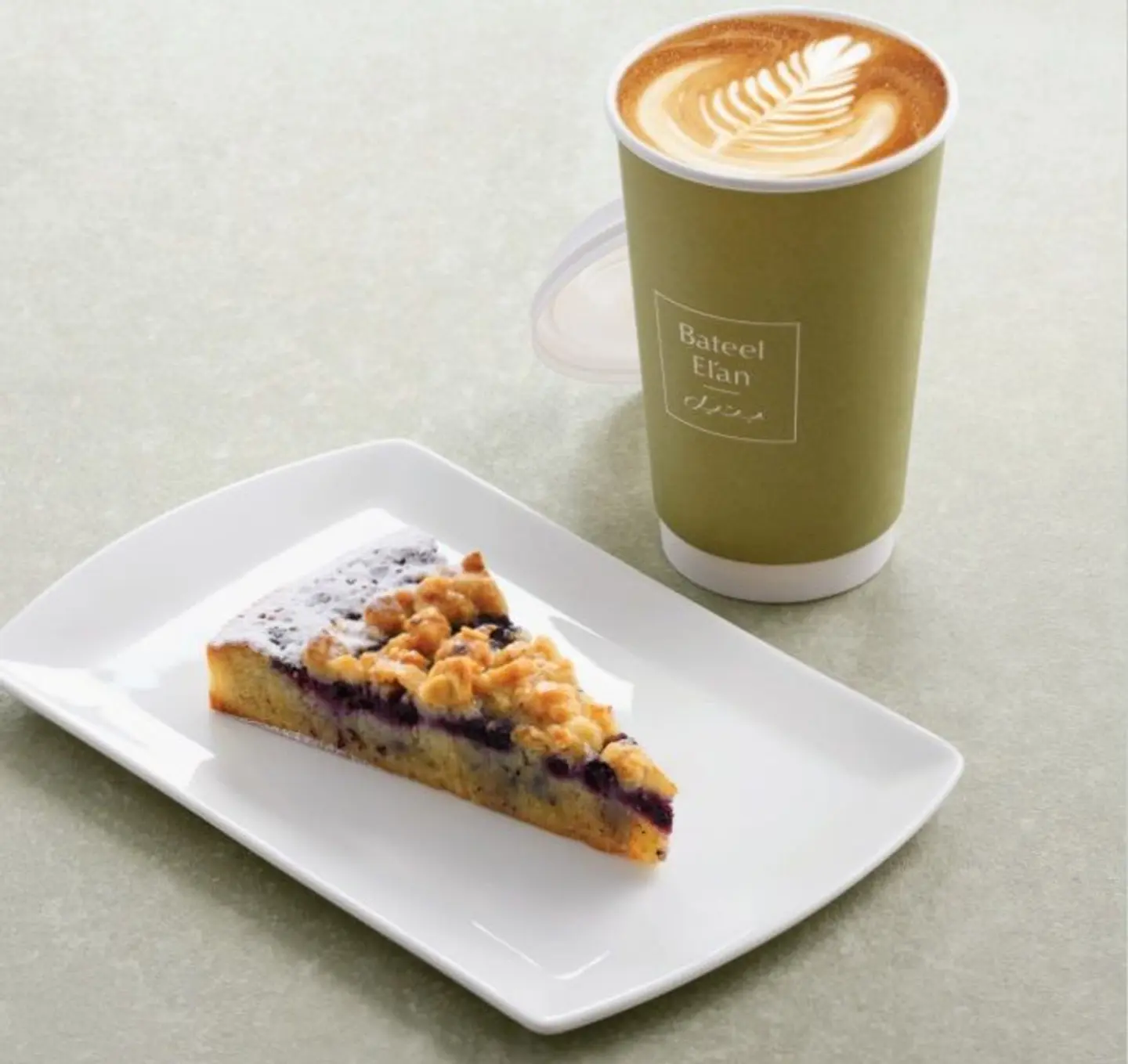 Coffee And Cake Offer