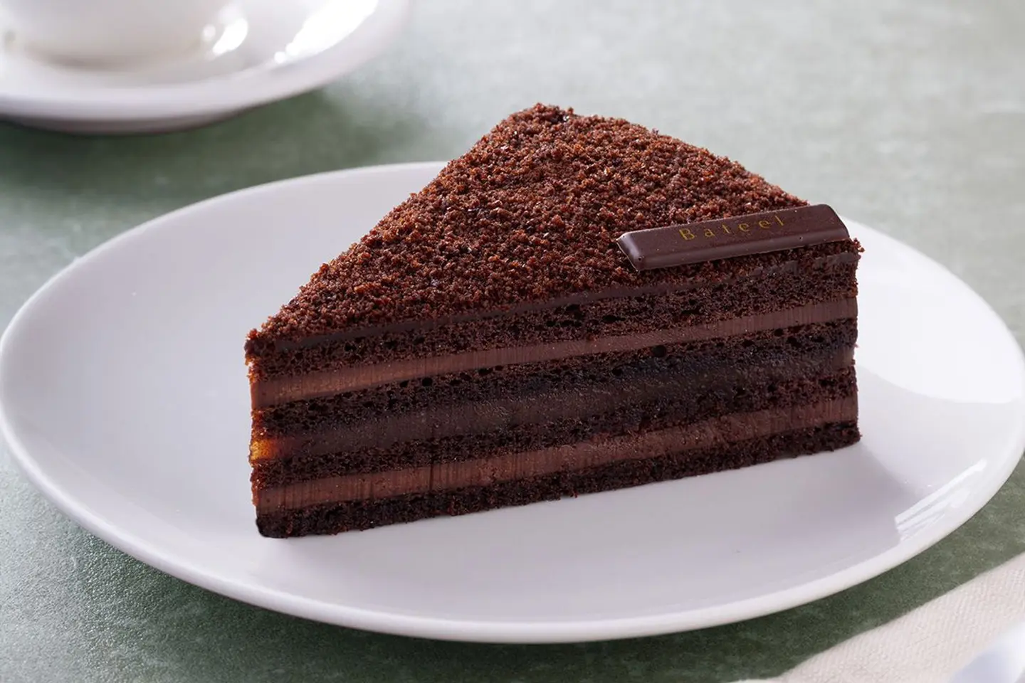 Flourless Chocolate & Date Cake