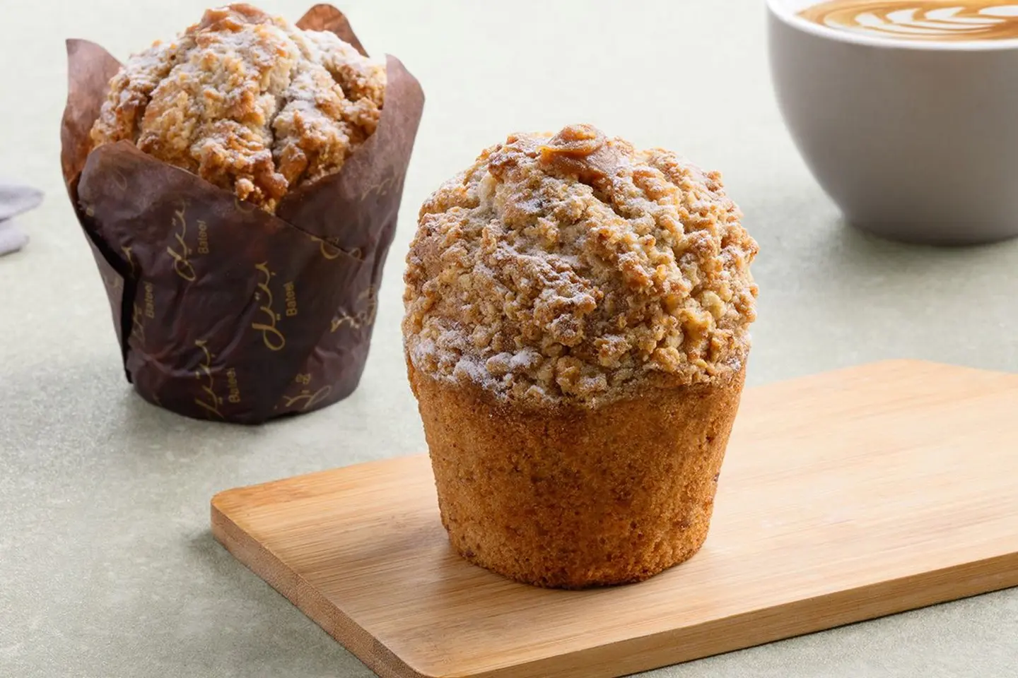 Toffee Kholas And Pecan Muffin