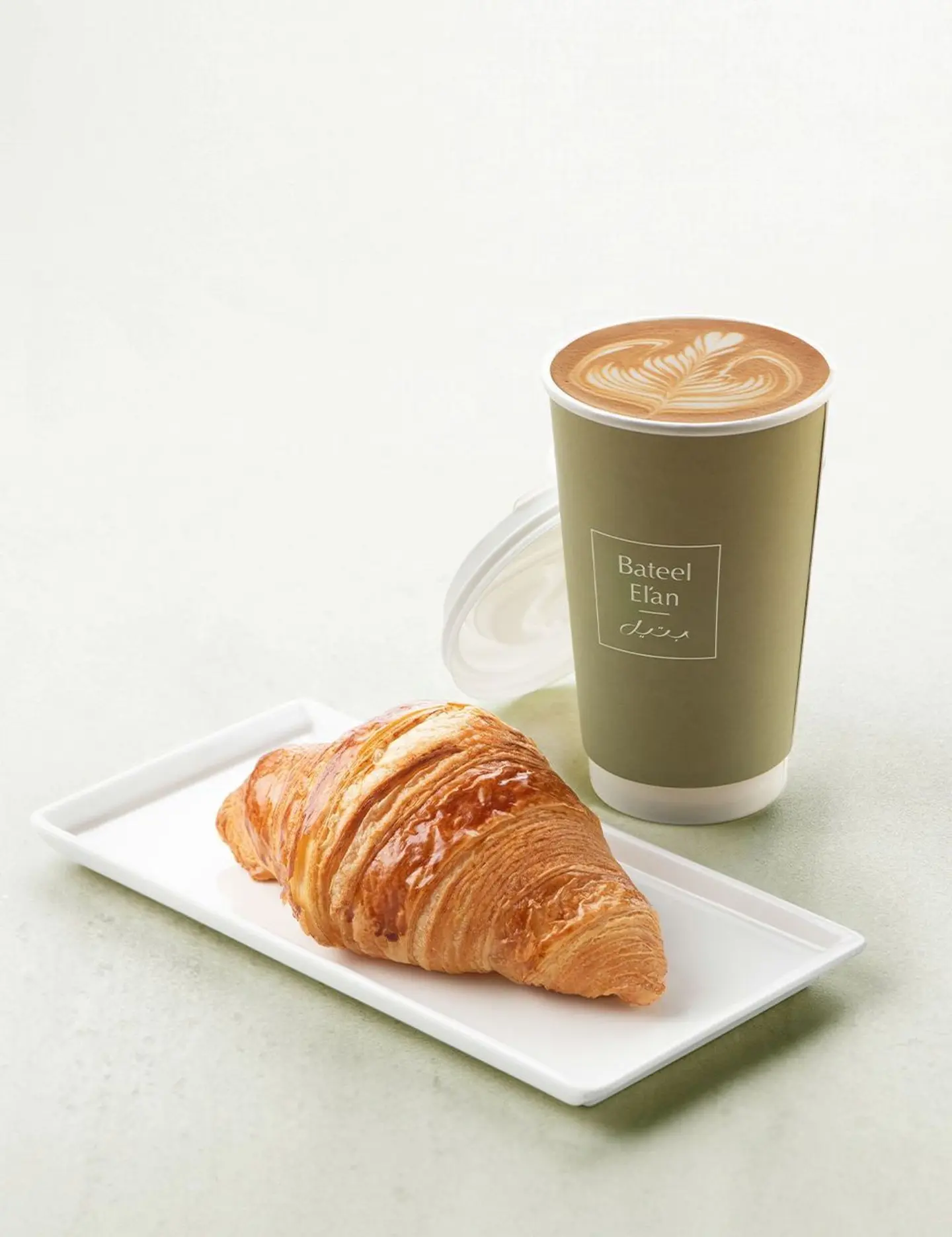 Coffee & Croissant Offer