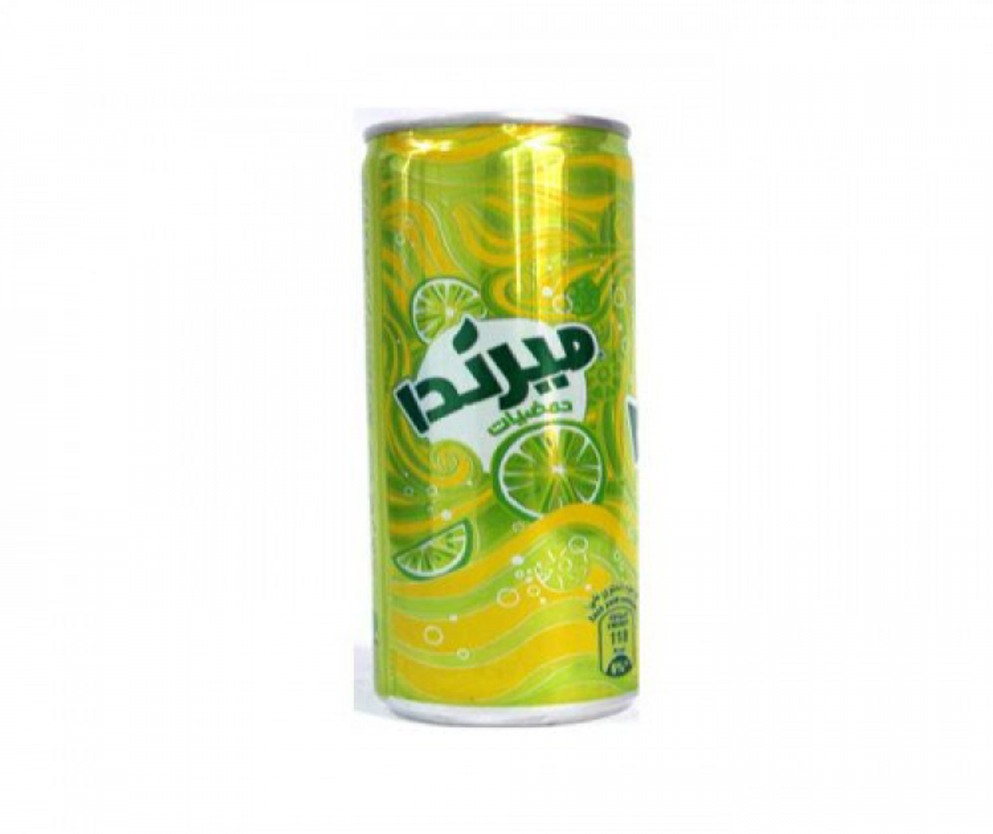 ميراندا سيترس علبة