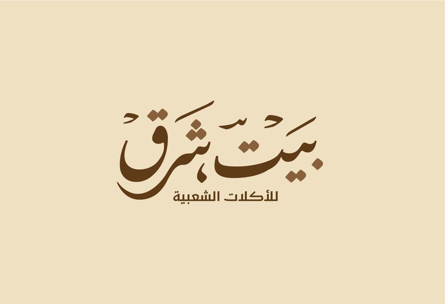 Kishn A