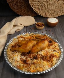 مندي دجاج - نصف حبة