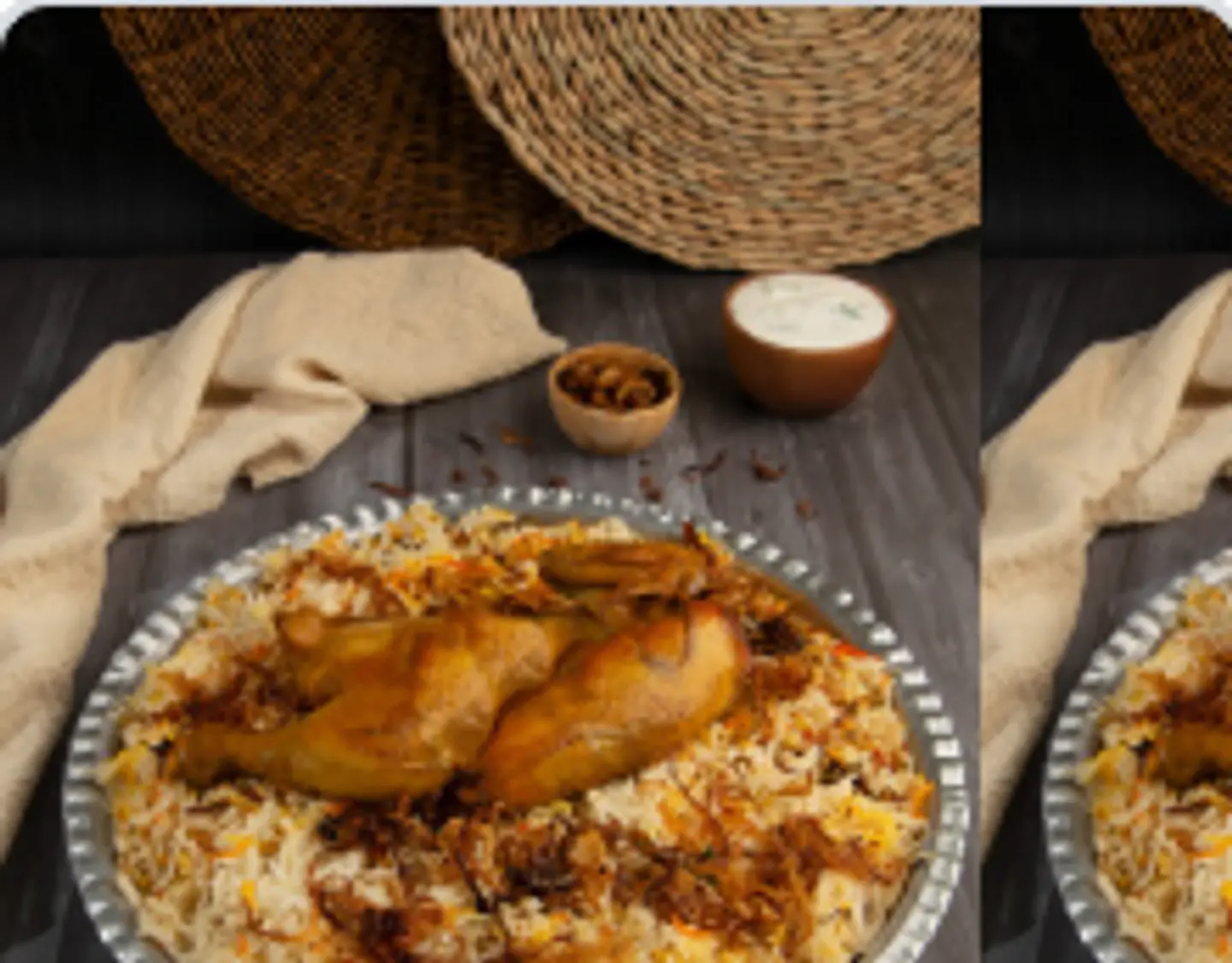مندي جحاح - نص حبة
