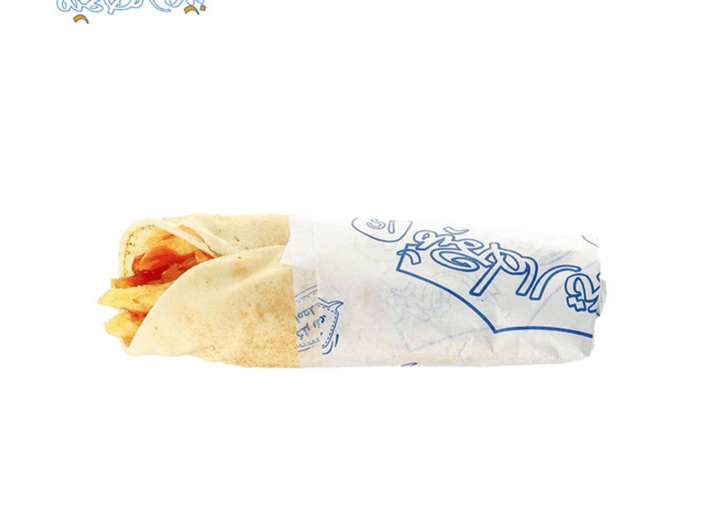 ساندوتش بطاطس