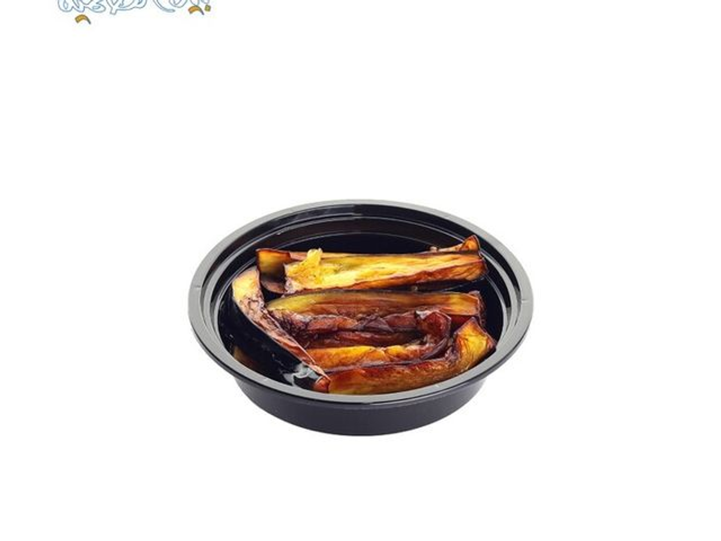 صحن باذنجان مخلل