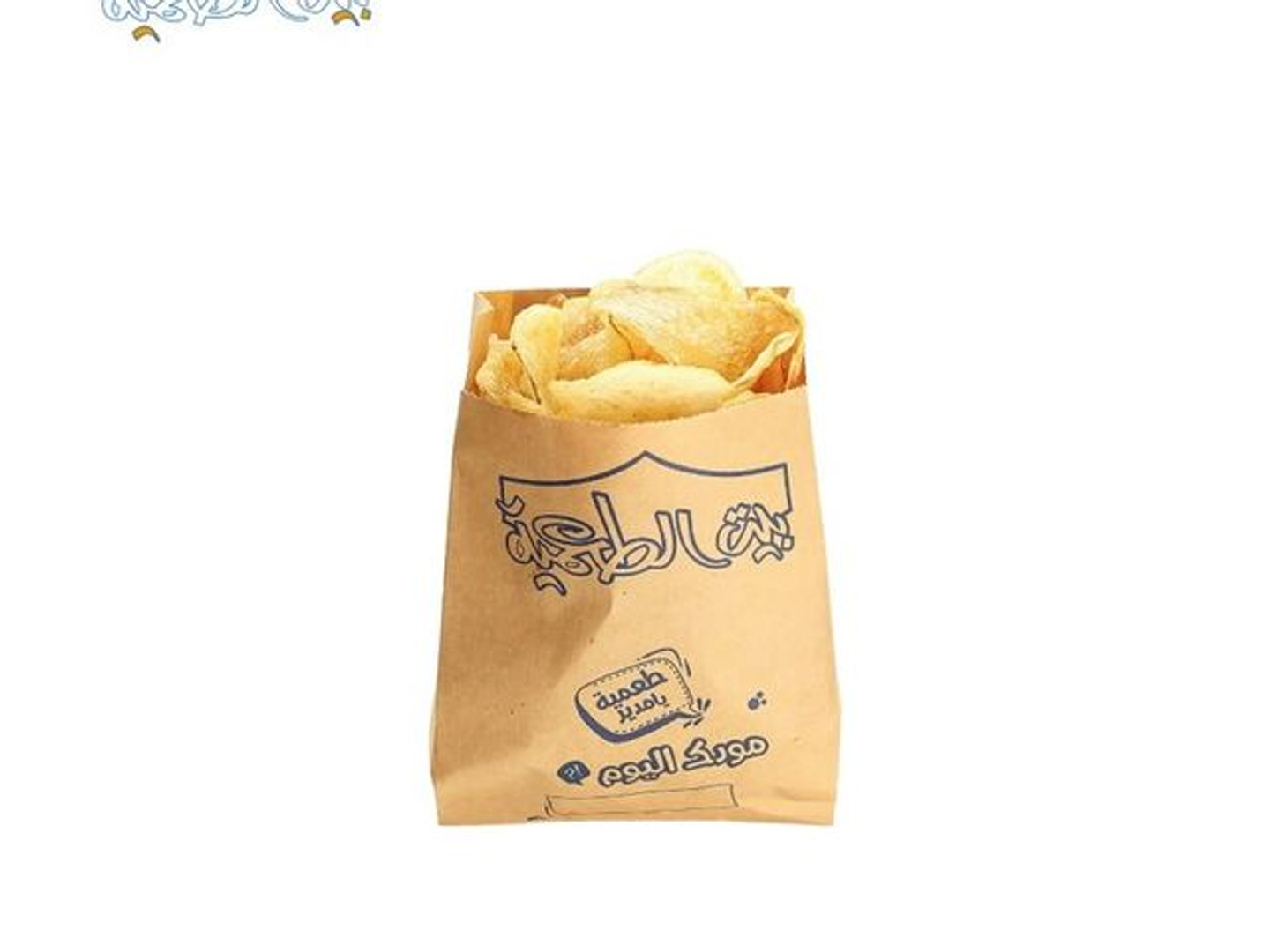 صحن شيبس صغير